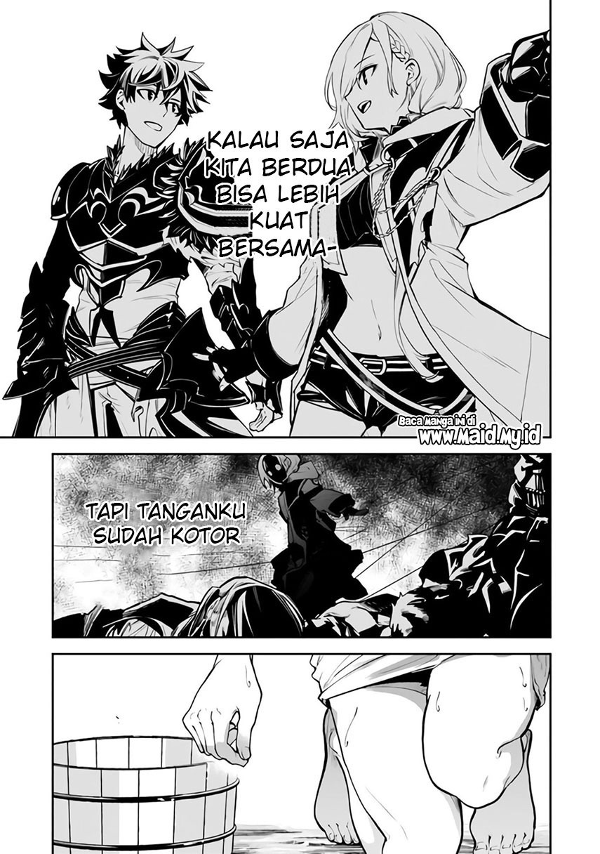 Isekai de Cheat Skill wo te ni Shita ore wa, Genjitsu Sekai wo mo Musou Suru ~Level Up wa Jinsei wo Kaeta~